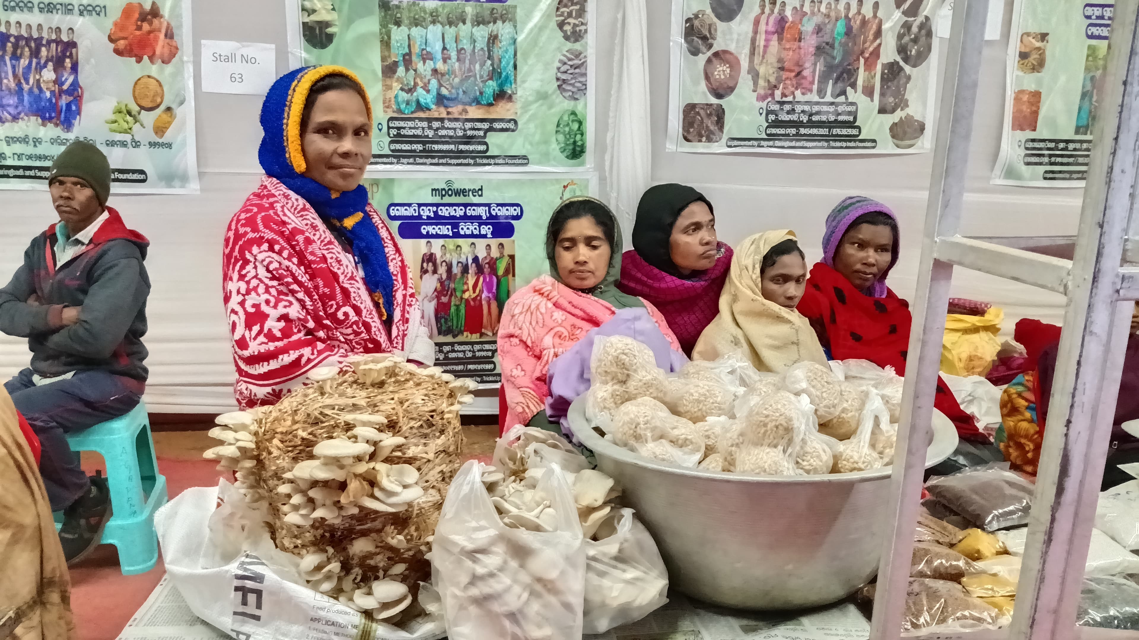 Women Empowerment