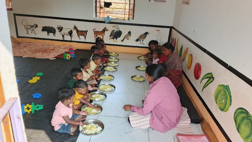 Sishu Gruha