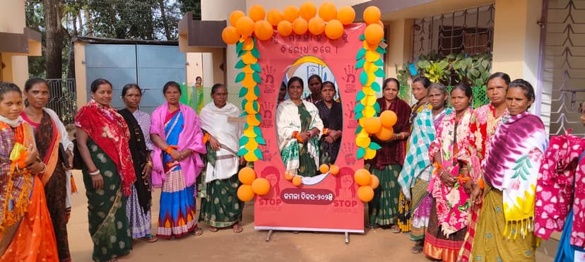 Self Help Approach in Kandhamal for Transformation and Innovation (SHAKTI)