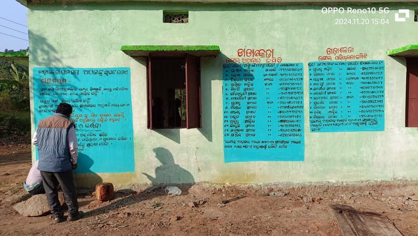 Forest Life - Strengthening community-based institution for livelihood and ecological security in Daringbadi block, Odisha gallery image 4